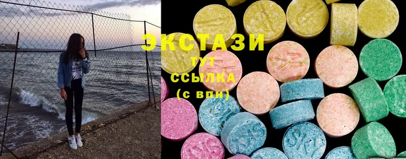 Ecstasy louis Vuitton  Кирсанов 